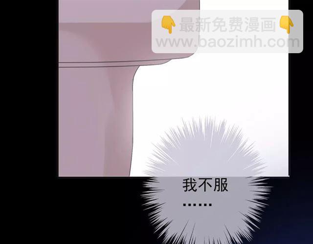 第68话 抉择35