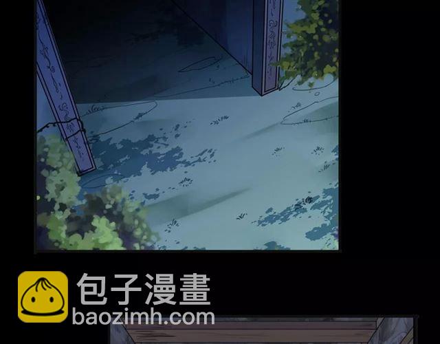 第68话 抉择39