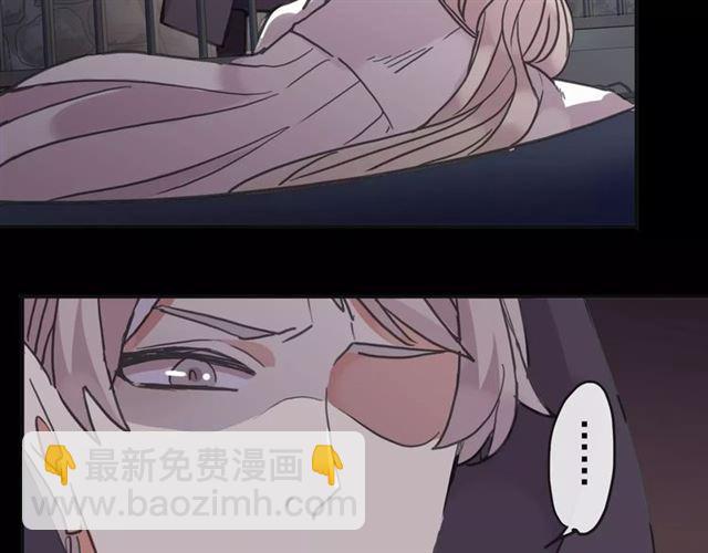 第68话 抉择51