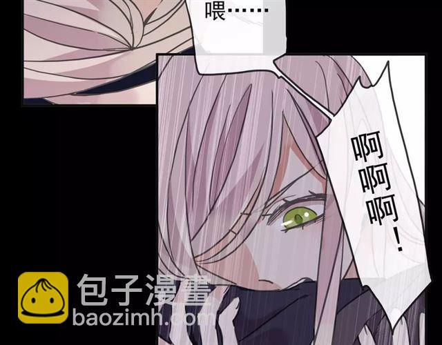 第68话 抉择56