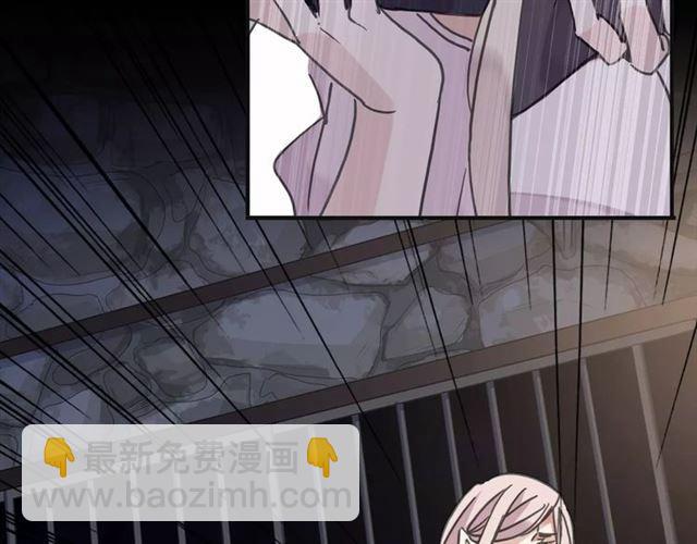 第68话 抉择57