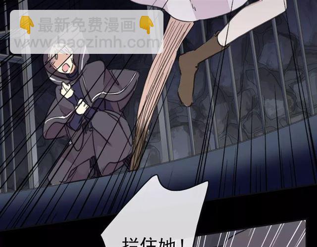 第68话 抉择59