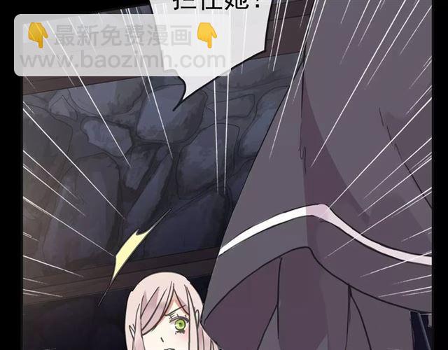 第68话 抉择60