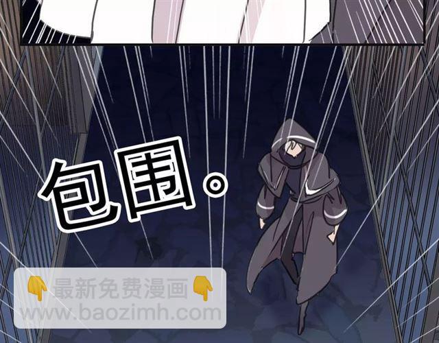 第68话 抉择62