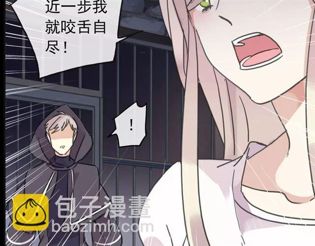 第68话 抉择65