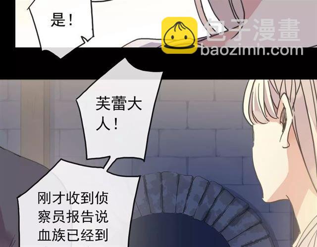 第68话 抉择71