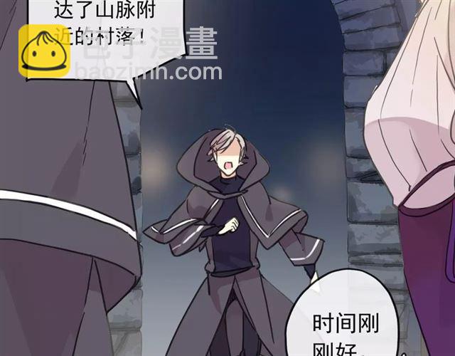 第68话 抉择72