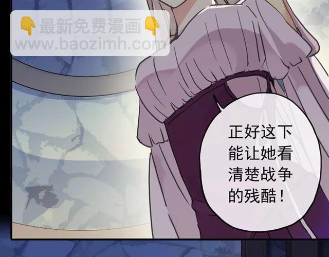 第68话 抉择74