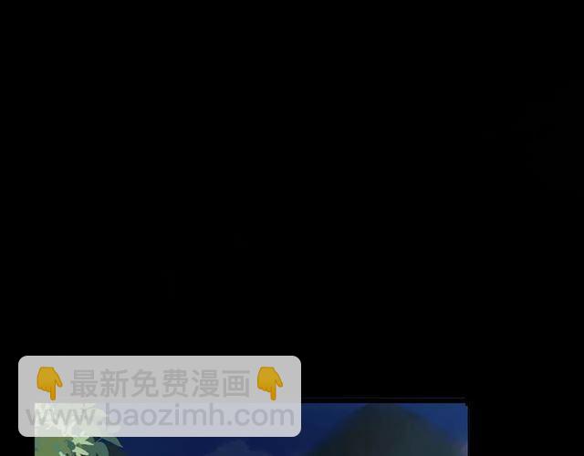 第68话 抉择81