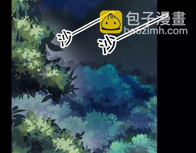 第68话 抉择82