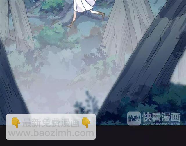 第68话 抉择85