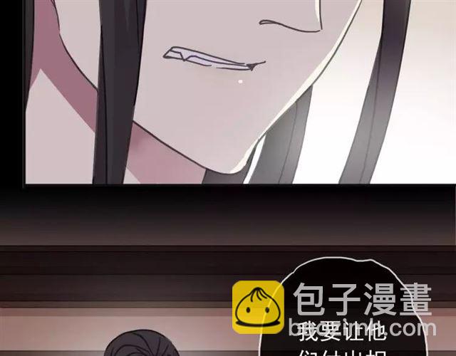 第68话 抉择9