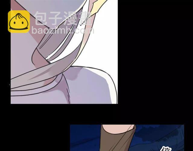 第68话 抉择95