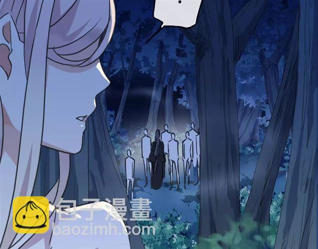 第68话 抉择99