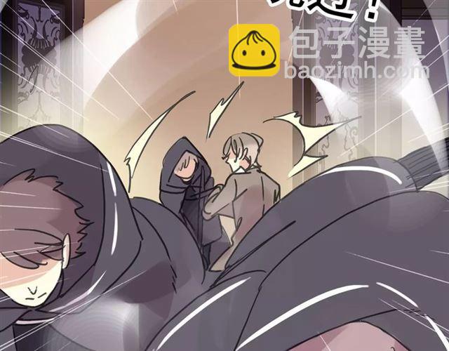 第69话 觉醒100