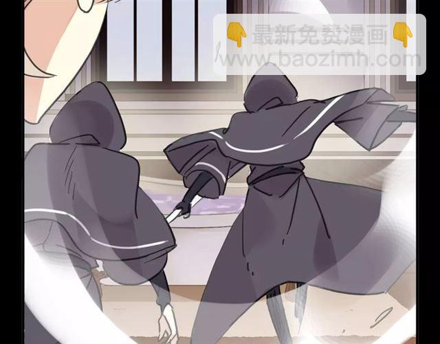 第69话 觉醒103