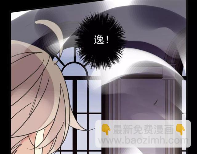 第69话 觉醒106