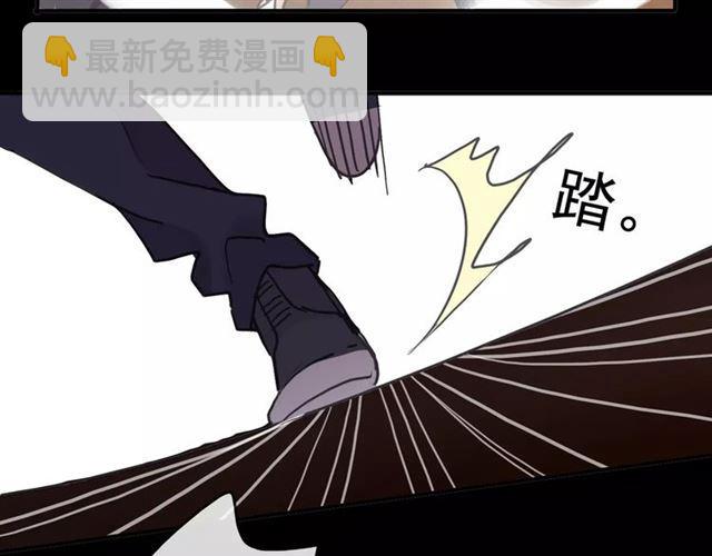 第69话 觉醒108