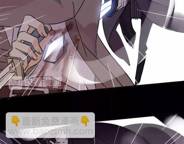 第69话 觉醒115