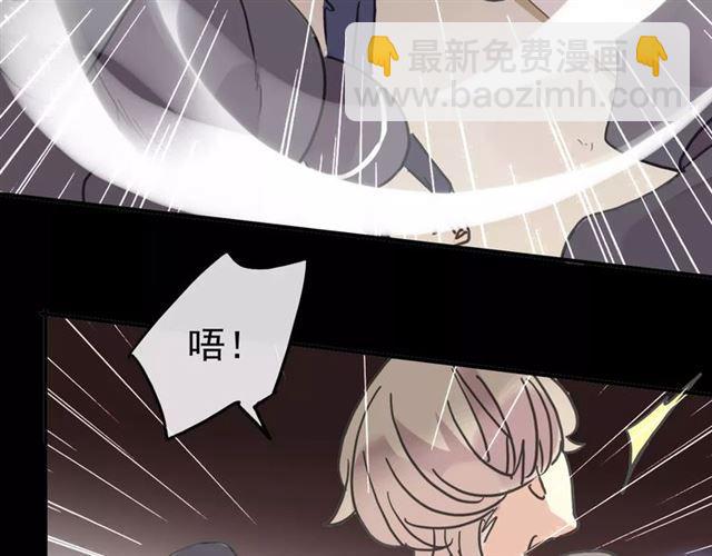 第69话 觉醒117
