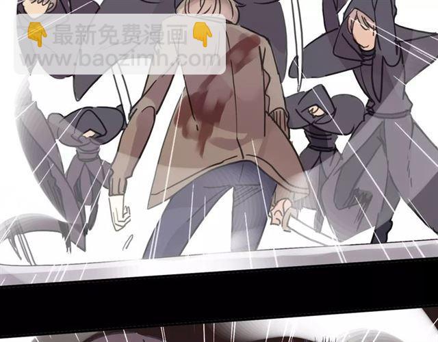 第69话 觉醒120