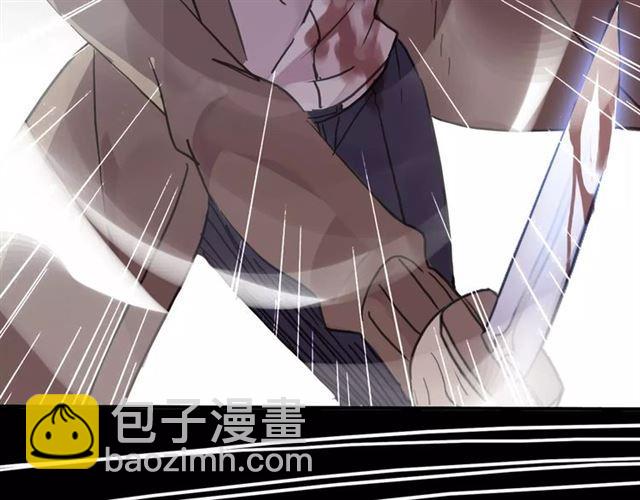 第69话 觉醒122