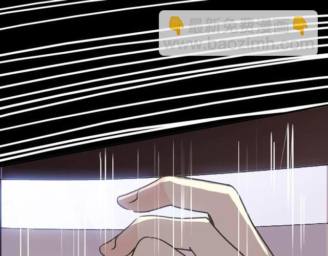第69话 觉醒123
