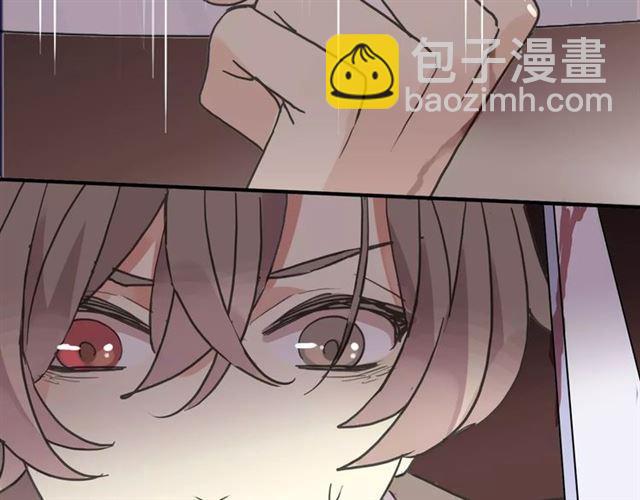 第69话 觉醒124