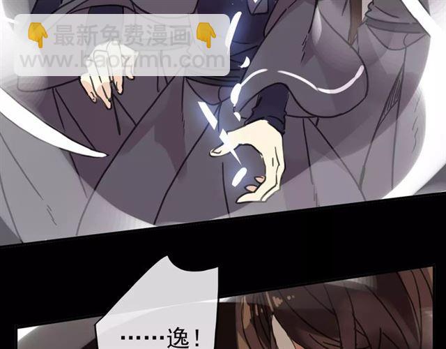 第69话 觉醒129