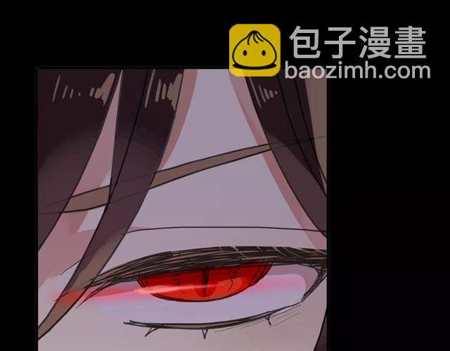 第69话 觉醒132