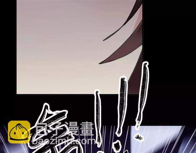 第69话 觉醒133