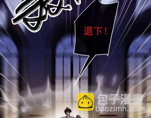 第69话 觉醒134