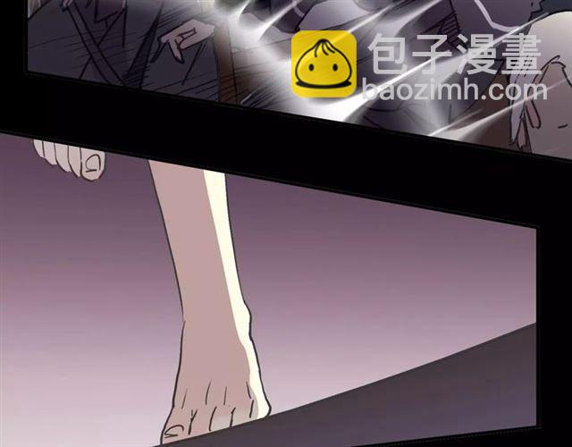 第69话 觉醒137