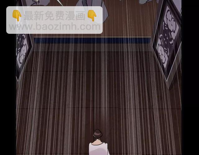 第69话 觉醒139