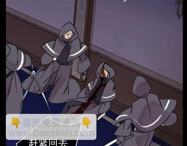 第69话 觉醒146
