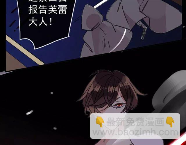 第69话 觉醒147