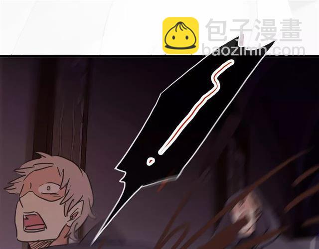 第69话 觉醒149