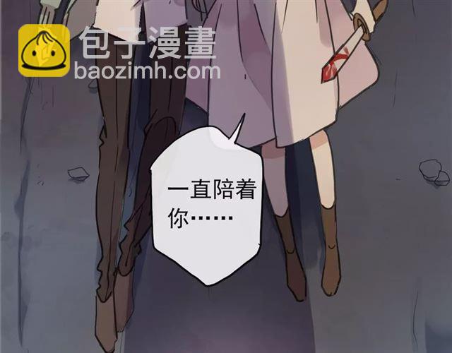 第69话 觉醒16
