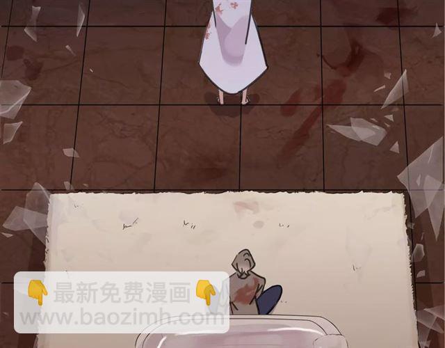 第69话 觉醒163