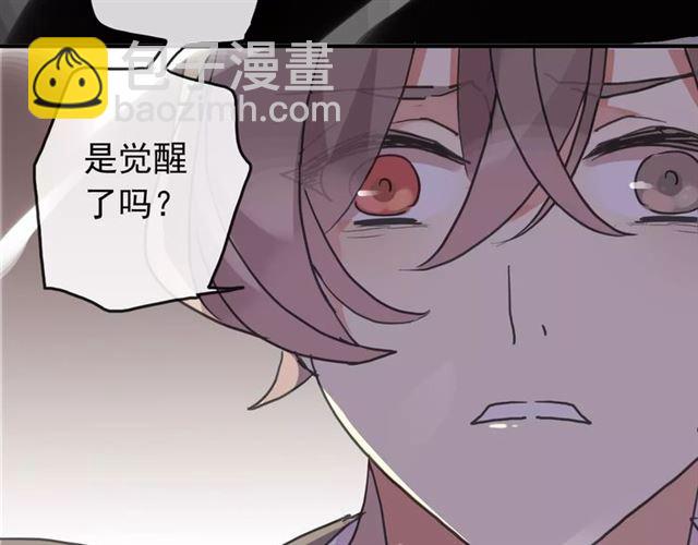 第69话 觉醒168