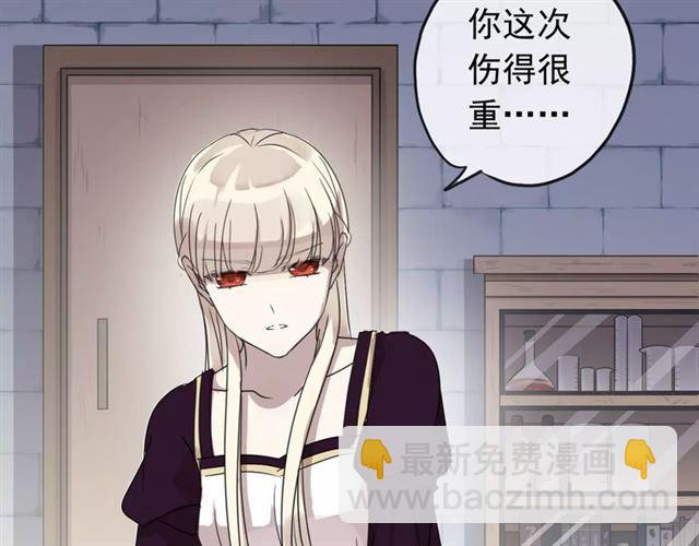第69话 觉醒183