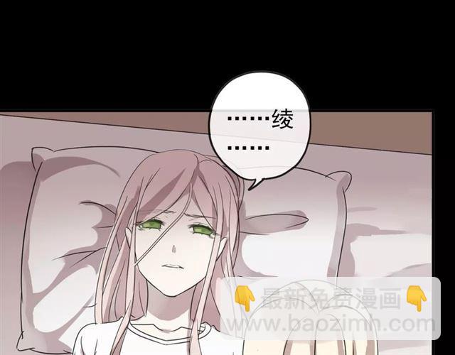 第69话 觉醒185