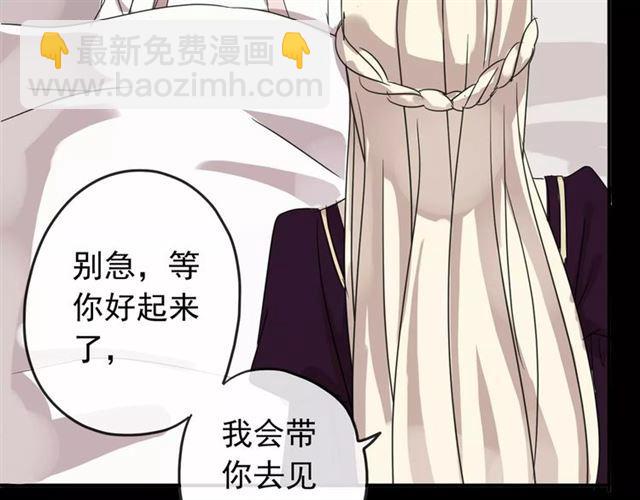 第69话 觉醒186