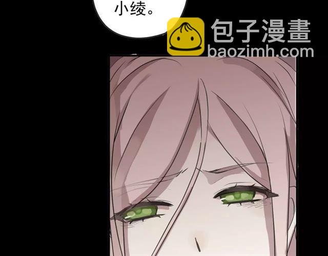 第69话 觉醒187