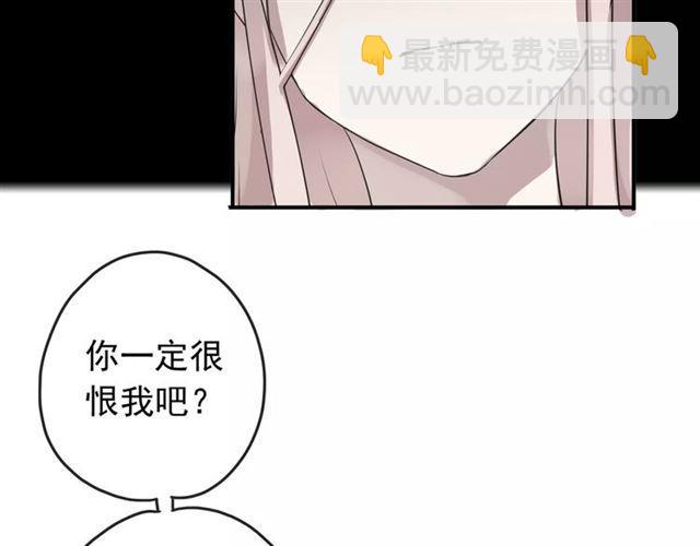 第69话 觉醒188