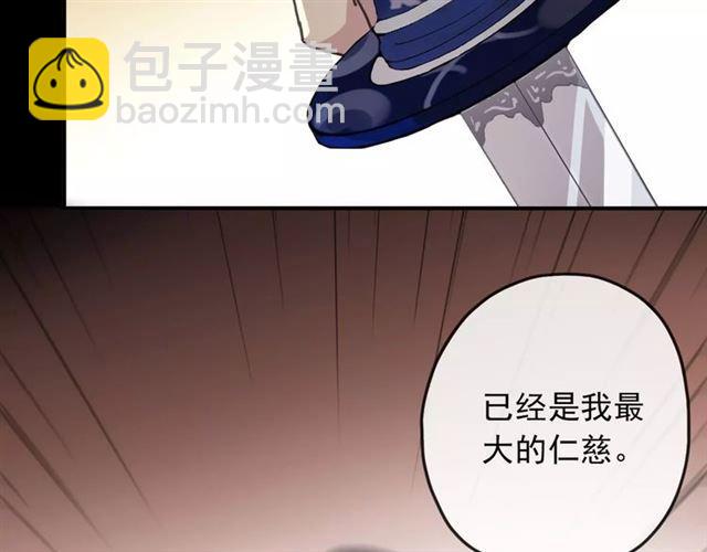 第69话 觉醒19
