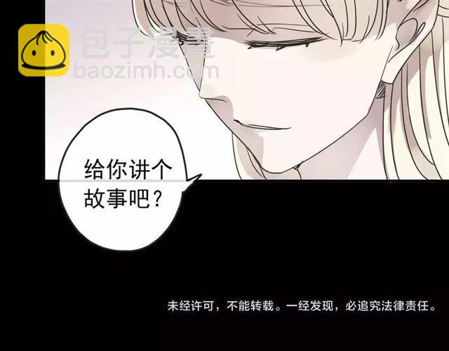第69话 觉醒193