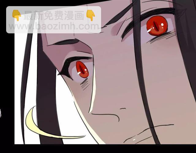 第69话 觉醒26