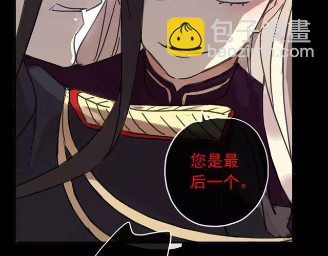 第69话 觉醒35