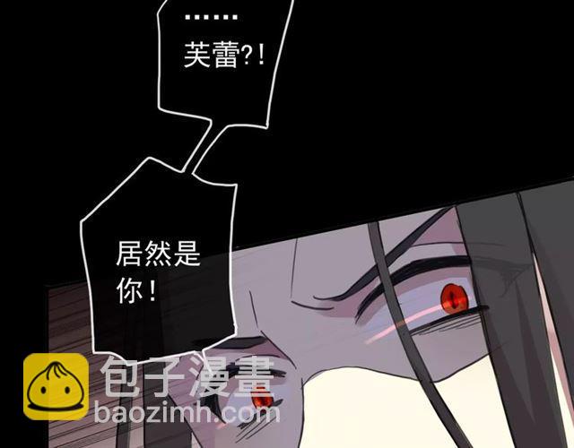 第69话 觉醒36
